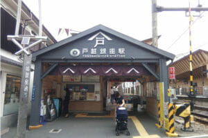 戸越銀座駅