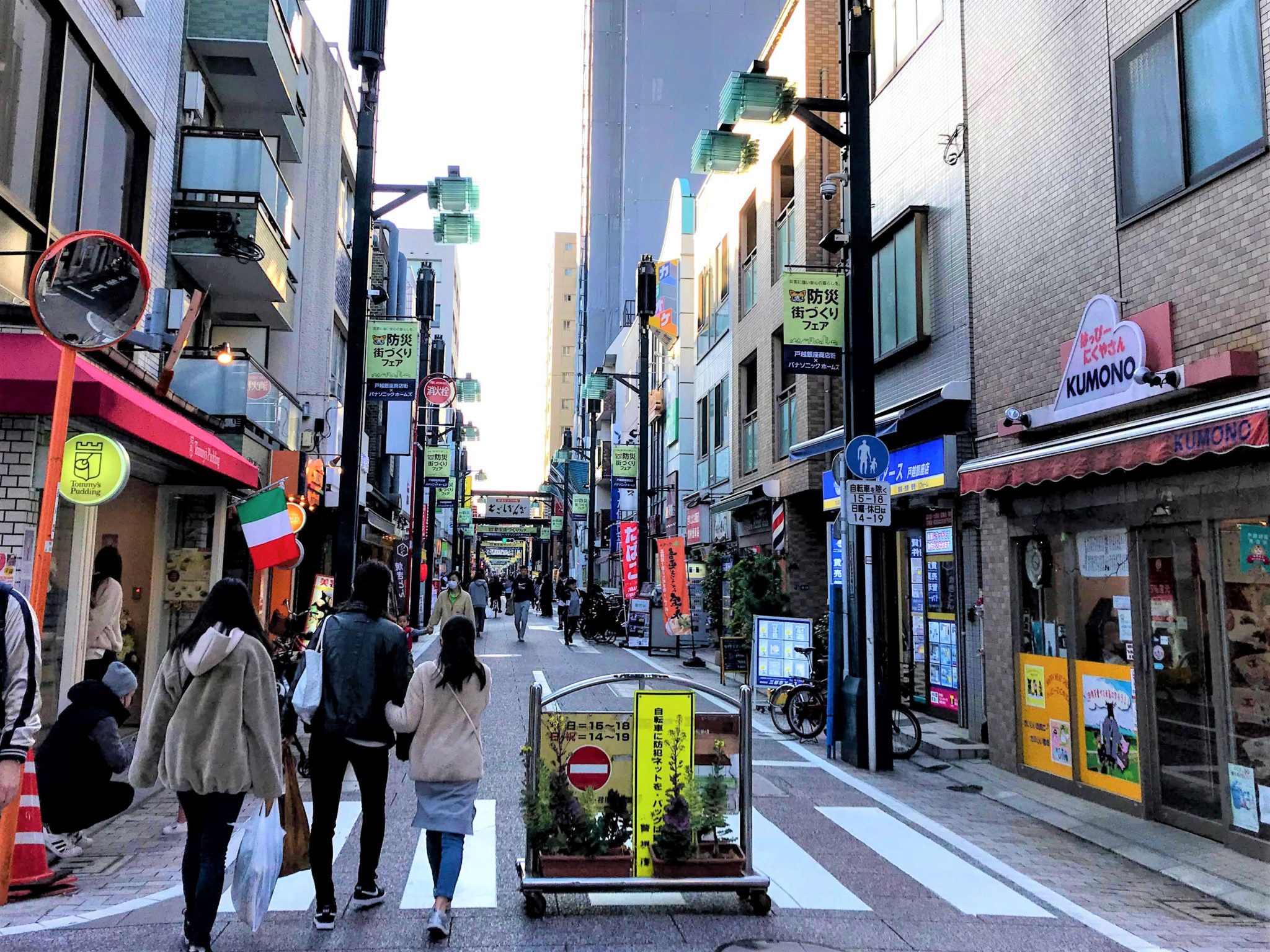 戸越銀座商店街を端から端まで歩いてみた。所要時間は何分? よりみち、とごし。 戸越銀座商店街を端から端まで歩いてみた。所要時間は何分? よりみち、とごし。